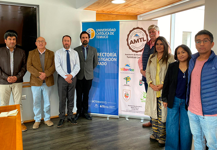 Asociación de Municipalidades Turísticas Lacustres y  UC Temuco anuncian trabajo colaborativo
