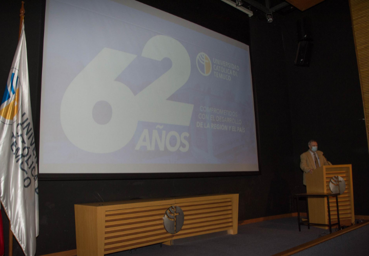 UCT lanzó programa Innova Inclusión que busca mejorar tecnologías en espacios inclusivos