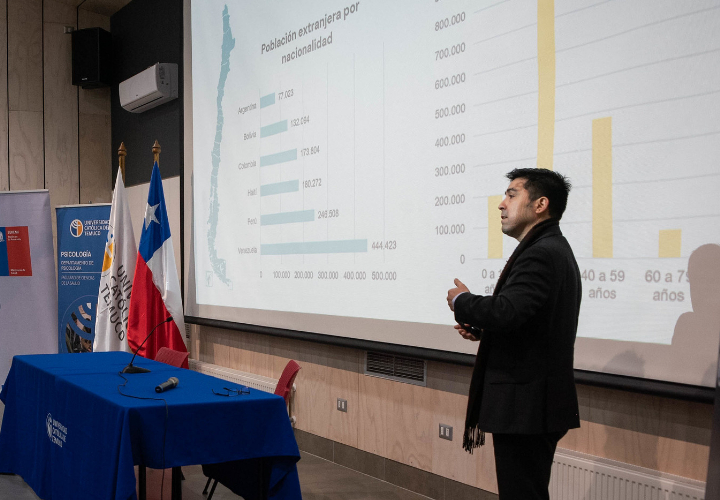 Universidad Católica de Temuco abordó desafíos de personas migrantes en Chile
