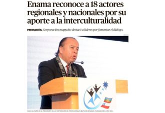 Enama reconoce a 18 actores regionales y nacionales por su aporte a la interculturalidad